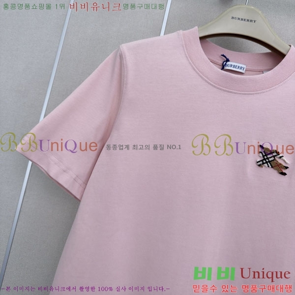���� ������ ���� Ƽ���� BU45047-2