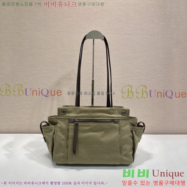 #����* ��Ʈ �̵�� �÷� ��Ʈ�� 1BG645-102