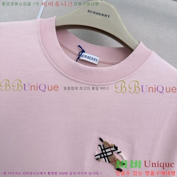 ���� ������ ���� Ƽ���� BU45047-2