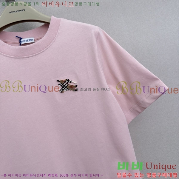 ���� ������ ���� Ƽ���� BU45047-2