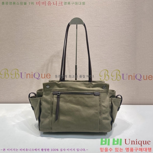 #����* ��Ʈ ���� ��Ʈ�� 1BG644-102