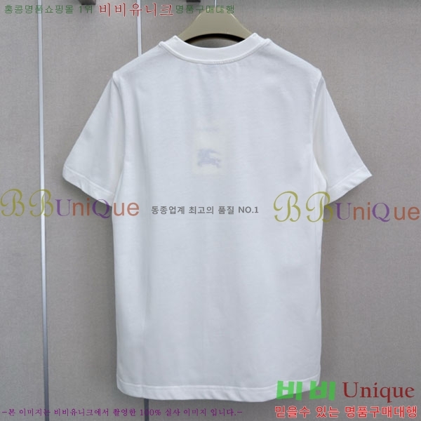 ���� ������ ���� Ƽ���� BU45047-4