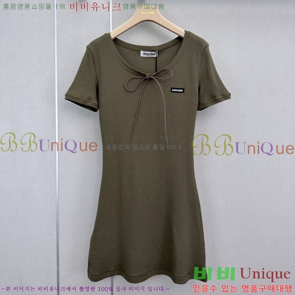 ���� �̿�̿� ���ǽ� MU1234502-3