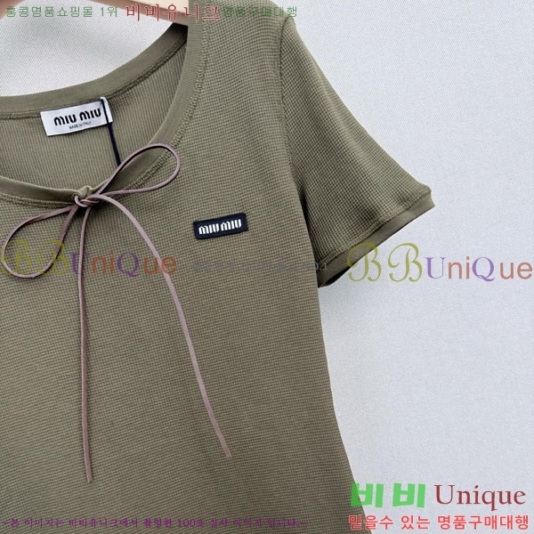 ���� �̿�̿� ���ǽ� MU1234502-3