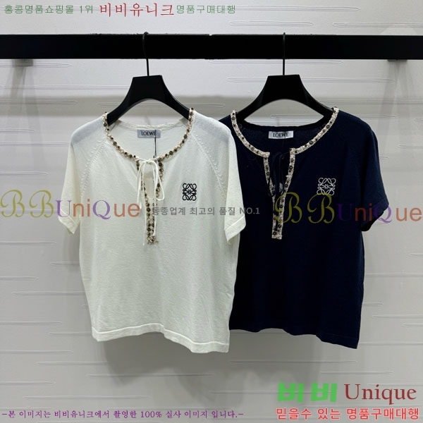 ���� �ο��� ���� Ƽ���� LOE2425268-1