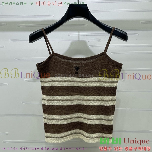 ���� ��� ��Ʈ DO343503-8