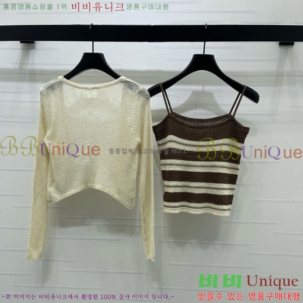 ���� ��� ��Ʈ DO343503-8