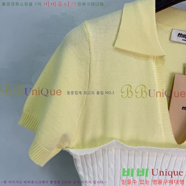 ���� �̿�̿� ī�� ����Ƽ MI7U944-1
