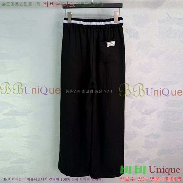 ���� �̿�̿� ���� MU23546-11