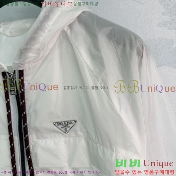 ���� ����� ��Ŷ PA2345092-1