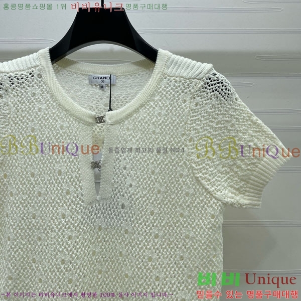 ���� ��* ���� Ƽ���� CH3345603-12