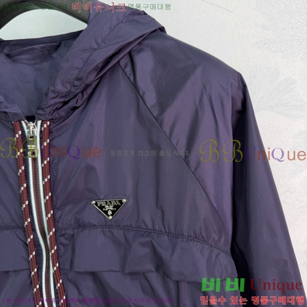 ���� ����� ��Ŷ PA2345092-2