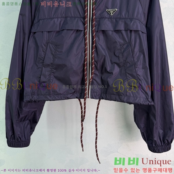 ���� ����� ��Ŷ PA2345092-2