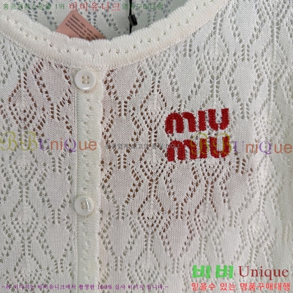 ���� �̿�̿� ���� Ƽ���� MI7U944-4