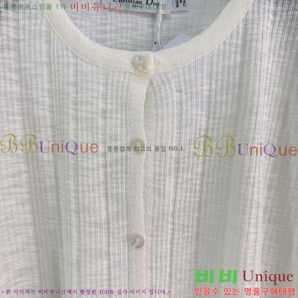 ���� ��� ��Ʈ DO343503-2