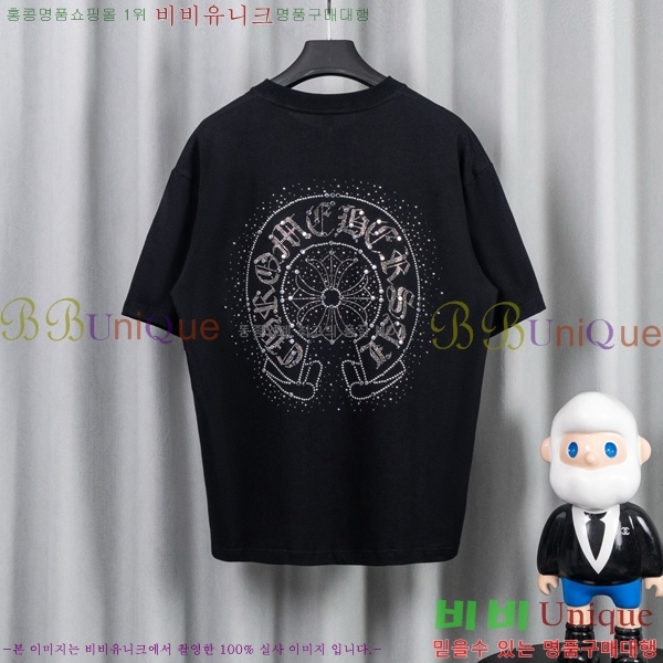 ���� ũ������ ���� Ƽ���� CH628740-17