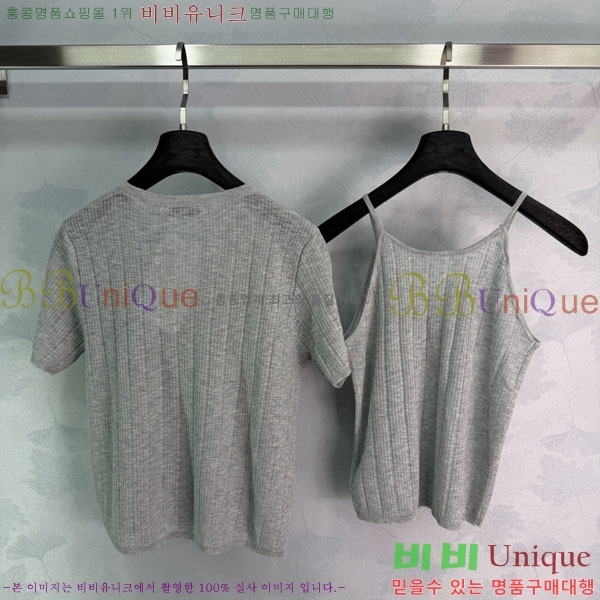 ���� ��� ��Ʈ DO343503-3