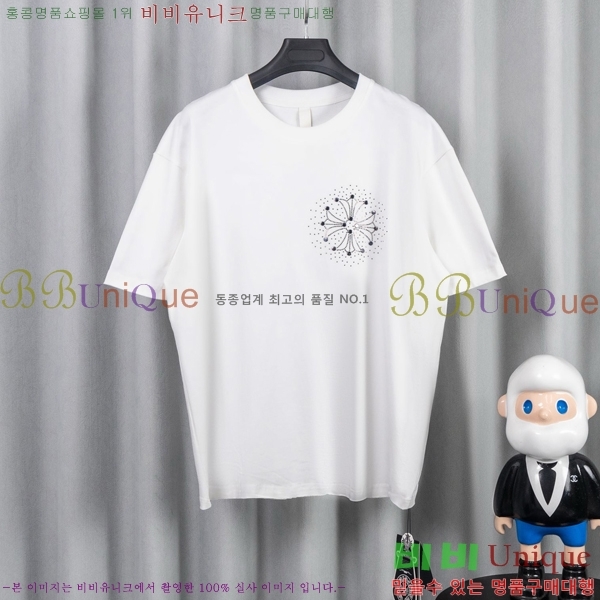 ���� ũ������ ���� Ƽ���� CH628740-18