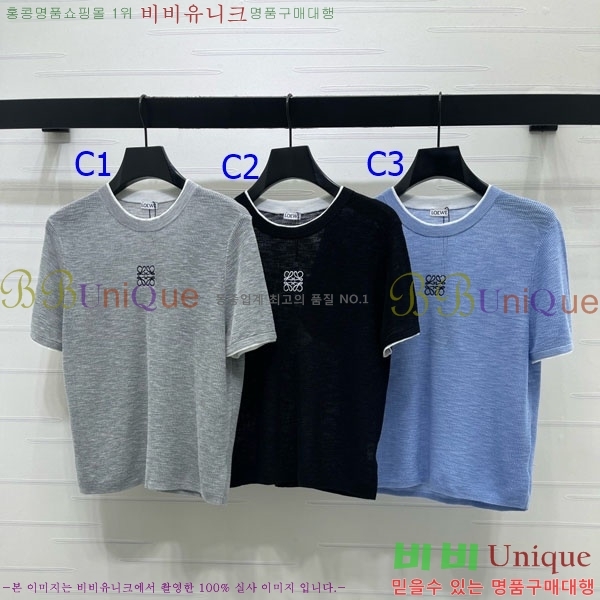 ���� �ο��� ���� Ƽ���� LOE2425268-2