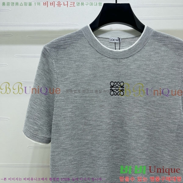 ���� �ο��� ���� Ƽ���� LOE2425268-2