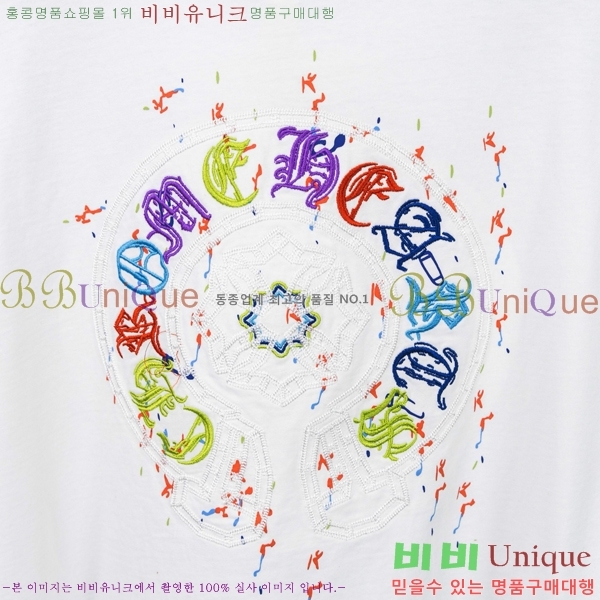 ���� ũ������ ���� Ƽ���� CH628741-1