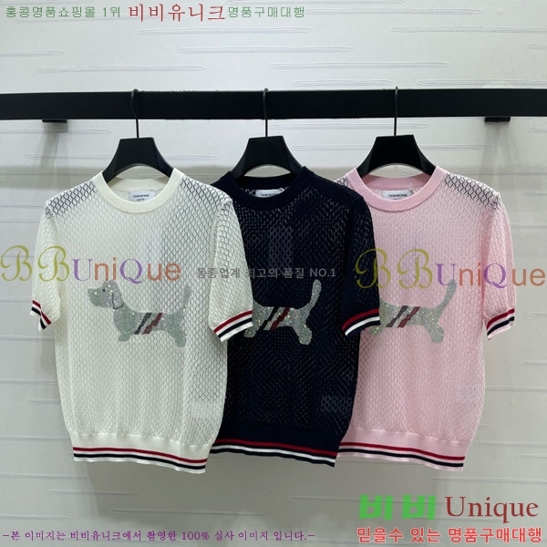 ���� ����� ���� Ƽ���� TB934508-11