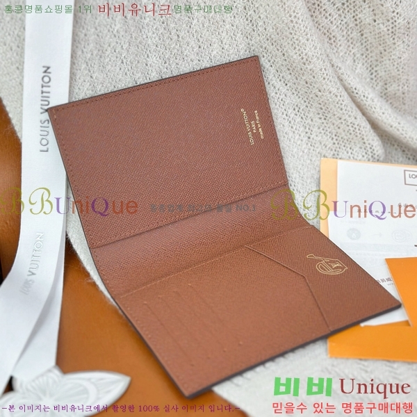 #����*�� �н���Ʈ Ŀ�� ���� ���̽� ������� M27548-501