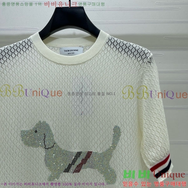 ���� ����� ���� Ƽ���� TB934508-11