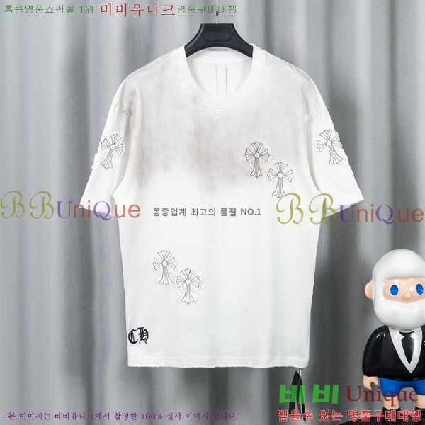 ���� ũ������ ���� Ƽ���� CH628741-3