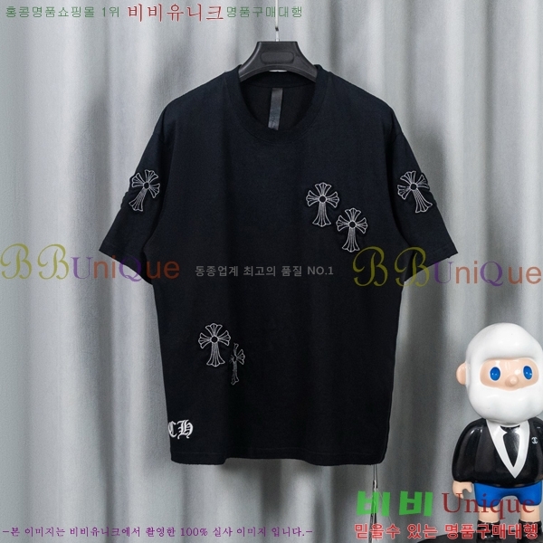 ���� ũ������ ���� Ƽ���� CH628741-4