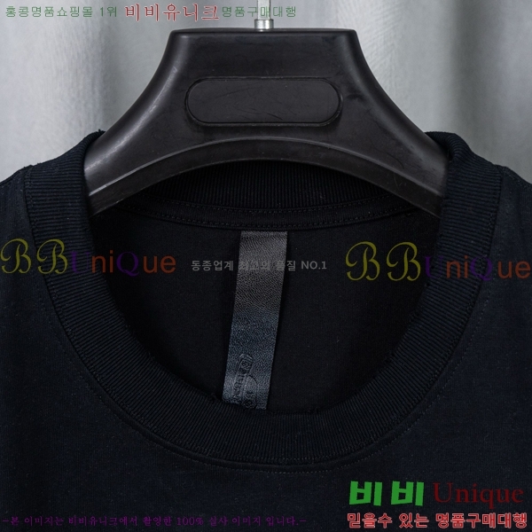 ���� ũ������ ���� Ƽ���� CH628741-4
