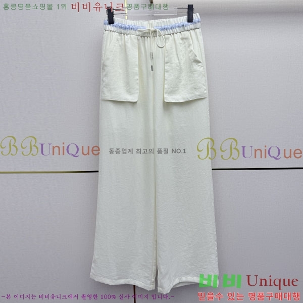 ���� �̿�̿� ���� MU23546-12