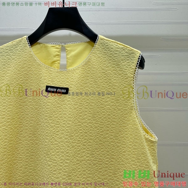 ���� �̿�̿� ��Ʈ MIU4546504-9