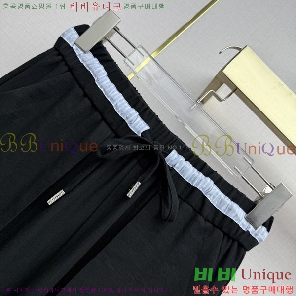 ���� �̿�̿� ���� MU23546-13