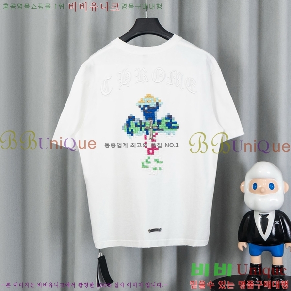 ���� ũ������ ���� Ƽ���� CH628741-6