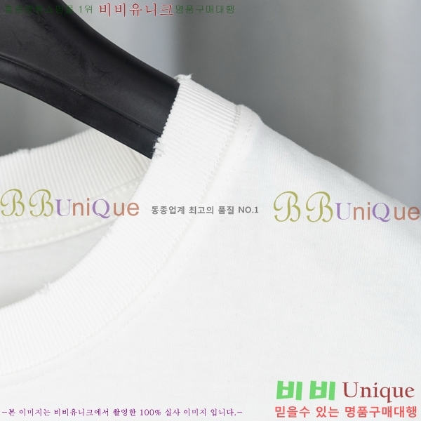 ���� ũ������ ���� Ƽ���� CH628741-6