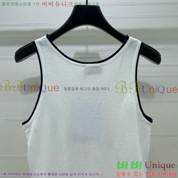 ���� ��* �μҸ�/���� CH3252077-5