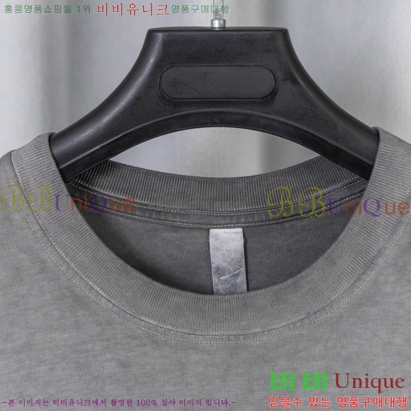 ���� ũ������ ���� Ƽ���� CH628741-7