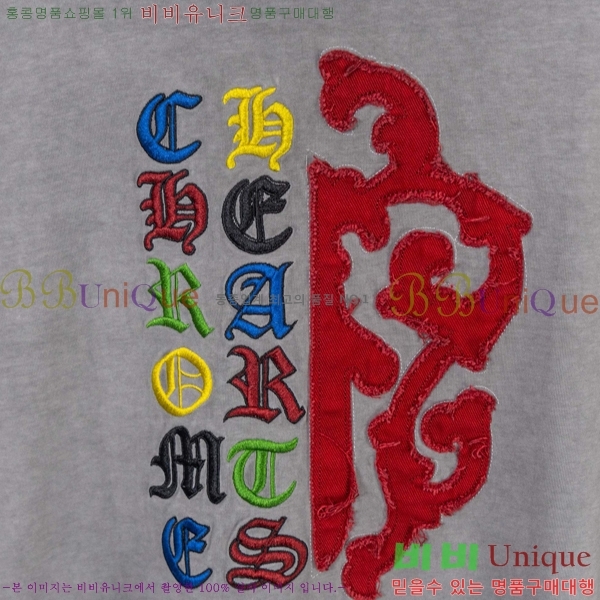 ���� ũ������ ���� Ƽ���� CH628741-7