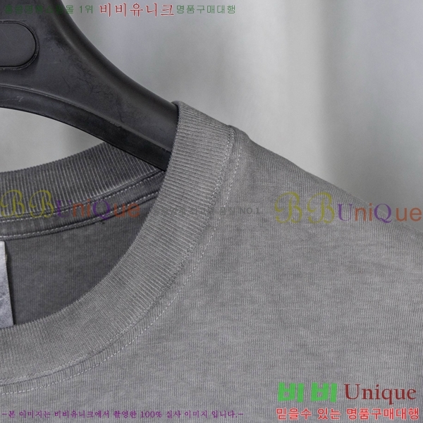 ���� ũ������ ���� Ƽ���� CH628741-7