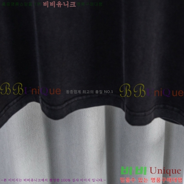 ���� ũ������ ���� Ƽ���� CH628741-8