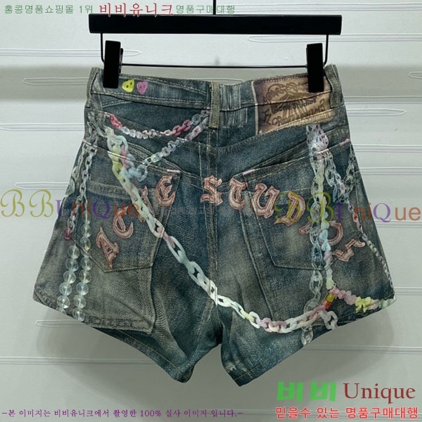 ���� ��ũ�� ��Ʃ��� ���� ���� ACN15373-7