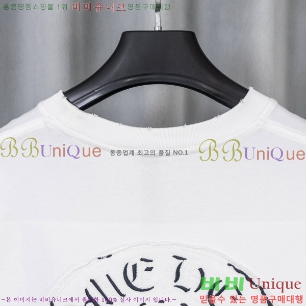���� ũ������ ���� Ƽ���� CH628741-9