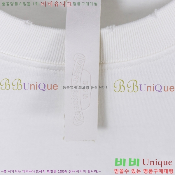���� ũ������ ���� Ƽ���� CH628741-9