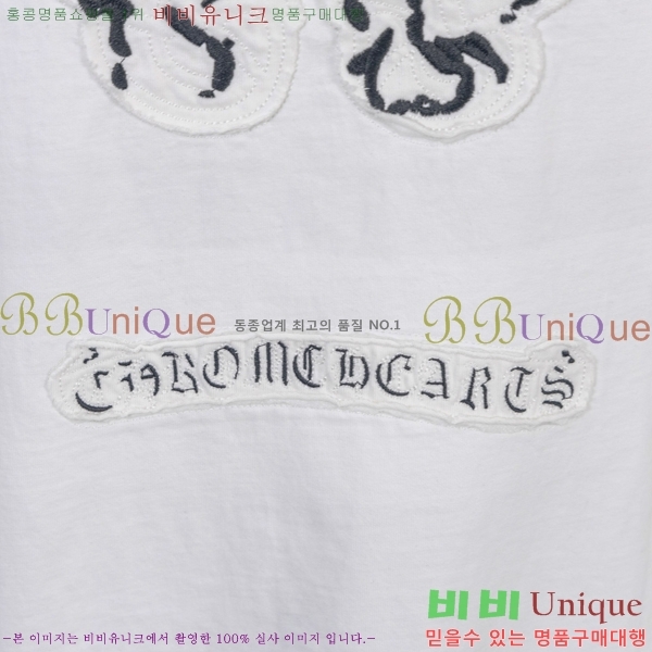 ���� ũ������ ���� Ƽ���� CH628741-9
