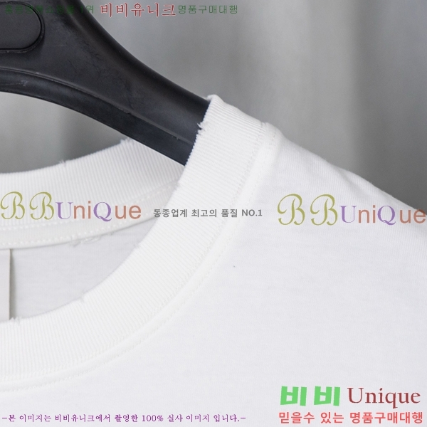 ���� ũ������ ���� Ƽ���� CH628741-9