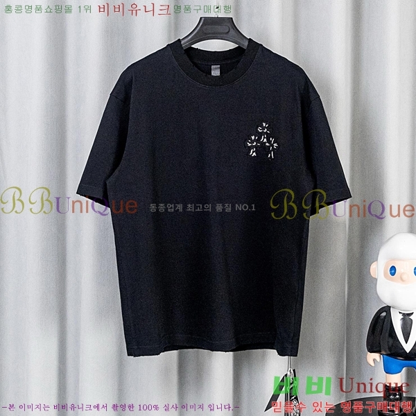 ���� ũ������ ���� Ƽ���� CH628741-10