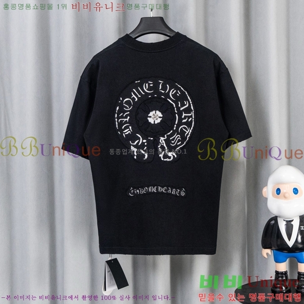 ���� ũ������ ���� Ƽ���� CH628741-10