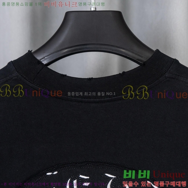 ���� ũ������ ���� Ƽ���� CH628741-10