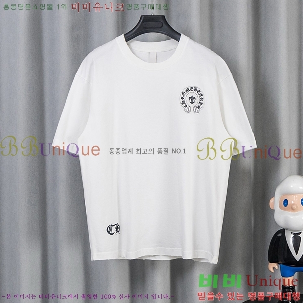 ���� ũ������ ���� Ƽ���� CH628741-11